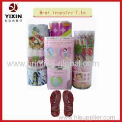 Heat transfer printing film for plastic product