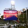 P12MM outdoor stage rental led screen display with high brightness