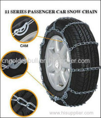11' passenger car snow chains,11' anti-skid chains