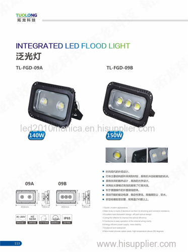 100W high power led floodlight outdoor 220V