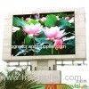 ( 9 years factory ) P12 semi-outdoor full color Fixed Installation LED Display electronic