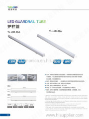 led tube T8 T5 tube