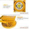 Gas Station 50W Led Explosion Proof Light Energy Saving 3500K IP65 COB