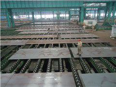 Huanan Special Steel Co., Ltd