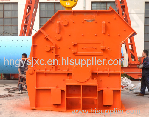 impact crusher-Gongyi Machinery Factory