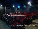 3D 4D 5D 6D Cinema Theater Movie Motion Chair Seat System Furniture equipment facility suppliers fac