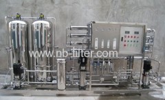 1 TPH Commercial Reverse Osomosis Water Treatment System