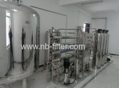 1 TPH Commercial Reverse Osomosis Water Treatment System