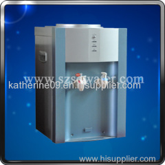Mini Home Water Cooler Dispenser YLR2-5-X(16T/E)