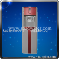 Point of Use Water Cooler and Dispenser YLR2-5-X(161L-G)