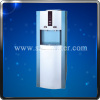 Bottled Water Dispensers with Compressor Cooling Type and Blue Color YLR2-5-X(16L/D)