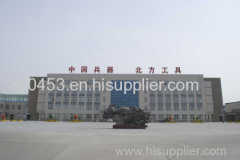 Mudanjiang North Alloy Tool Co., Ltd.