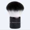 Ultra Soft Synthetic Hair Kabuki Brush