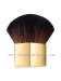 Golden Handle Kabuki Brush