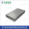 Cemented carbide plate/Tungsten plate/panel/ board