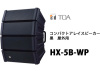 TOA Electronics HX-5BWP Variable Dispersion Line Array Speaker (Black)