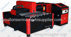 SD-YAG1212 600W laser cutter for titanium sheet ,YAG laser cutting machine