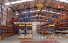 Removable Warehouse Storage Racks storage solutions shelving IOS CE SGS