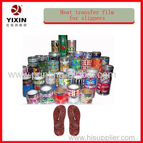 Good adhensive heat transfer film