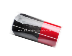 Red Colored Portable Kabuki Brush