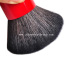 Portable Kabuki Brush with PU Pouch