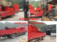 high quality scrap steel crusher