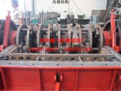 high quality scrap steel crusher