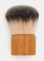 Bamboo Handled Kabuki Brush with PU Pouch