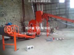 high quality automatic can crusher