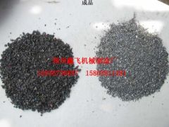 high quality iron crusher