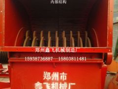 high quality iron crusher