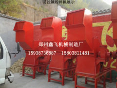 high quality crusher can