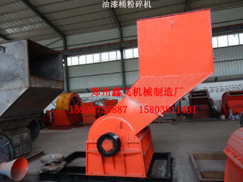 high efficient paint bucket crusher