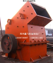 high efficient hammer stone crusher