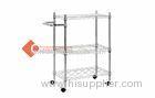 Chrome plated Middle duty metal wire steel rack F04 With handle
