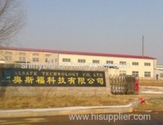 Liaoning Alsafe Technology Co., Ltd