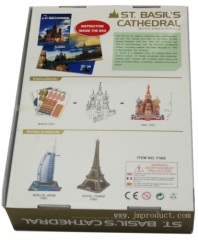 3D castle jigsaw puzzle