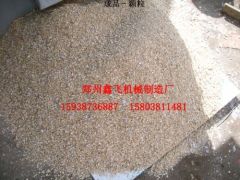 high quality corn cob grinder