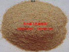 high quality sawdust dryer