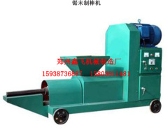 high quality sawdust rod making machine