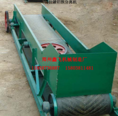 can aluminum and iron separator