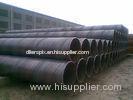 Q195 Q215 Q235 Q345 Mild Steel Carbon Spirally Welded Steel Pipes / Tubes For Oil Casing Tubing