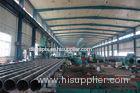 SSAW Spiral Submerged Arc Welded Steel Structure Pipe / Tubes 10# 20# 45# API 5L