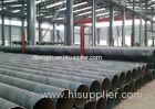 Hot Rolled SSAW Spiral Welded Steel Pipe / Tube Q195 Q215 Q235 Q345 For Agricultural Greenhouse