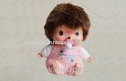 Universal Cute Pink Monchhichi Manual Li-ion Power Bank 5200mAh