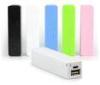 Portable External Mobile Phone Battery Charger