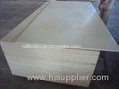 MR or Melamine White Birch Plywood / Maple Birch Plywood Sheets 12mm 15mm 18mm