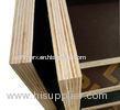 Poplar and Hardwood Construction Plywood Sheets with Mr , WBP , Melamine Glue