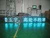 Matrix Display Screen Message Electronic Mono Color Led Display P10 1/4 or 1 / 8 Scanning
