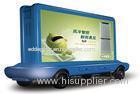 1R1G1B truck mobile led screen